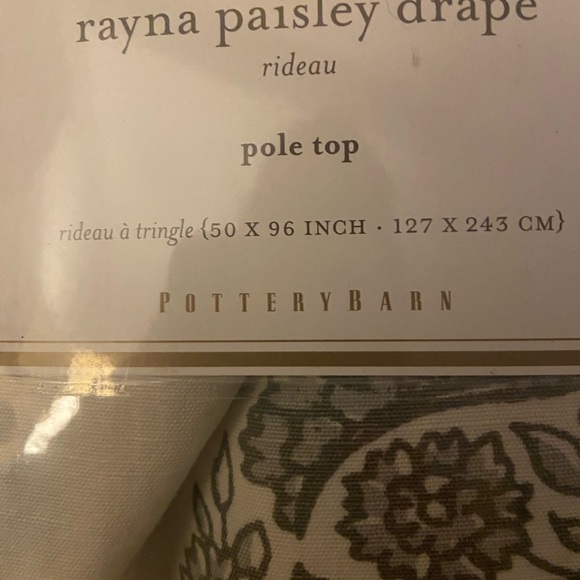 Pottery Barn Rayna Paisley Drape - Picture 5 of 8